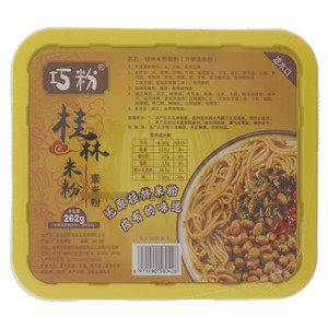 巧粉桂林素米粉（方便湿米粉）