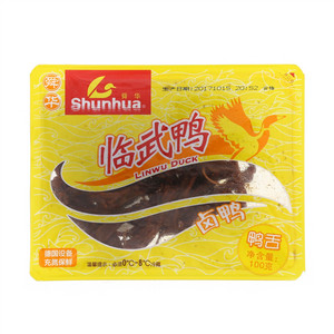 卤香鸭舌