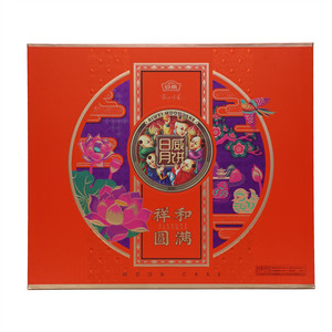 日威祥和圆满臻选广式月饼