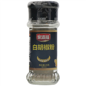 家道福白胡椒粉