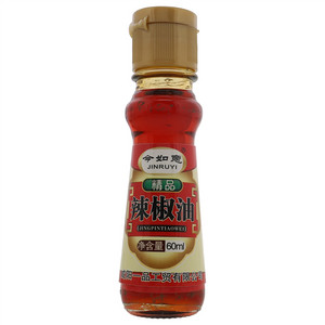 今如意辣椒油