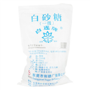 白莲牌白砂糖