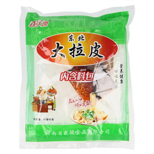鑫晟迪东北大拉皮