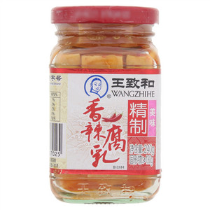 王致和香辣腐乳