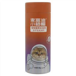麦富迪小橙帽宠物营养补充剂（冻干化毛球片）