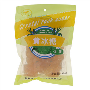 鑫鑫迎客松黄冰糖