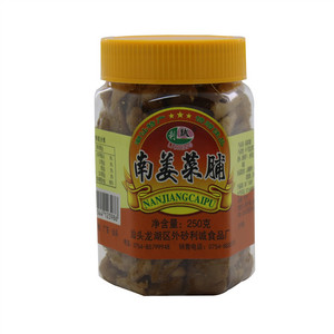 树盛 南姜菜脯