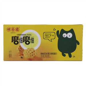 咀香园原味绿豆冰沙糕