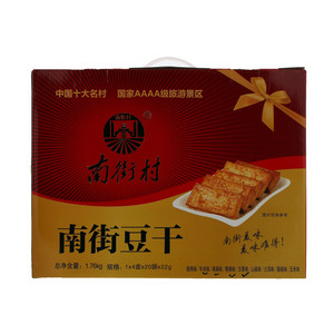 南街村什锦多味南街豆干