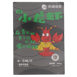 洪湖渔家蒜蓉小龙虾