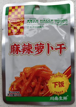 川南63克麻辣萝卜干