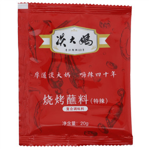 淡大妈特辣烧烤蘸料