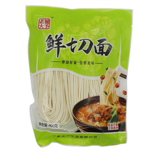 老大號予鲜切面