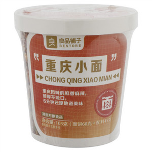 良品铺子重庆小面