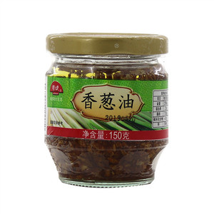 香葱油