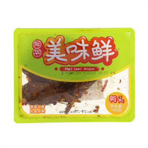 舜华鸭头