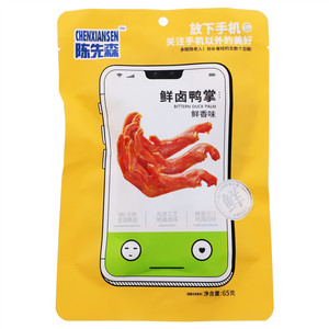 陈先森鲜香味鲜卤鸭掌