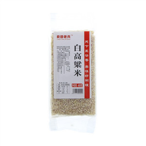 良田老兵白高粱米
