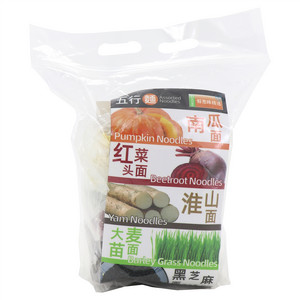 好惹味精选五行面