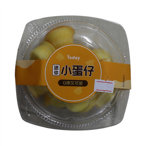 迷你小蛋仔