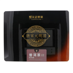 元正好茶唐宋元明清普洱茶 （生茶、熟茶）组合装