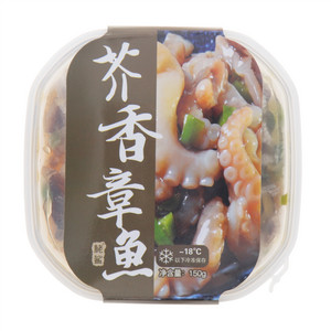 鮱鲨芥香章鱼