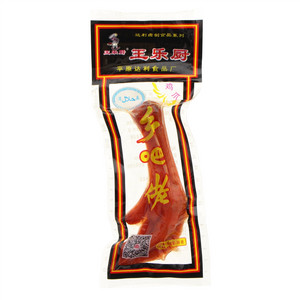 圣来阁盐焗味鸡腿
