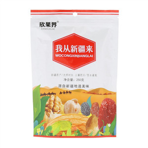 欣果界四色混合葡萄干