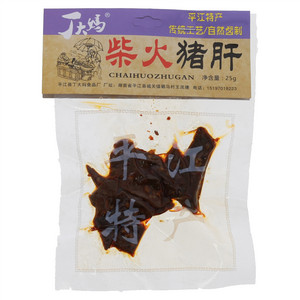 丁大妈柴火猪肝