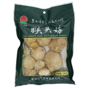 巴山猴头菇