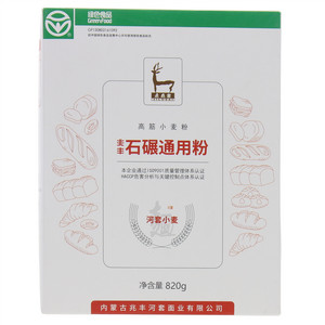 鸡鹿塞兆丰石碾通用粉（高筋小麦粉）