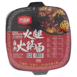 吉麦鲜火腿自热火锅面（生湿面制品）