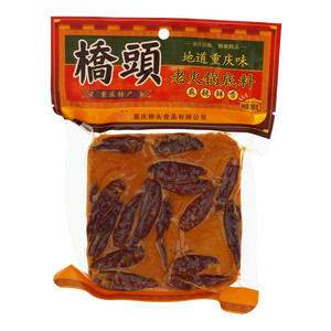 桥头麻辣鲜香老火锅底料