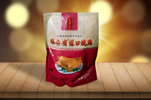 张存有道口烧鸡