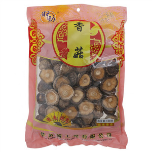 财劲香菇