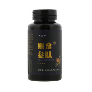 亚克舒黑金参肽压片糖果