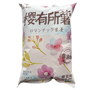 味來鄉村樱花味樱有所薯樱花味薯片