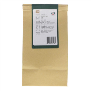 一盏云日照绿茶