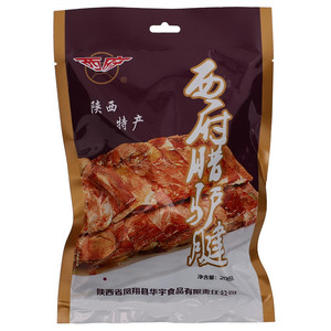 西府腊驴腱