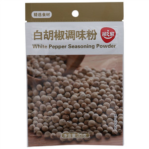 润之家白胡椒粉