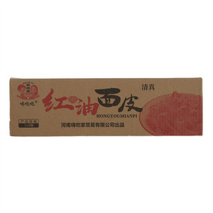 味哒哒红油面皮