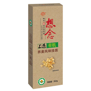 想念有机荞麦风味挂面