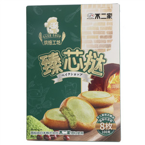 不二家臻芯挞抹茶红豆味软芯糕点
