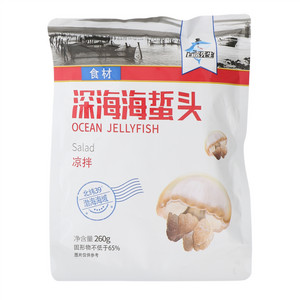 白鲨先生凉拌深海海蜇头