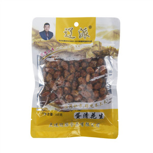 辽派蛋清花生米