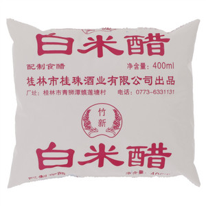 竹新白米醋