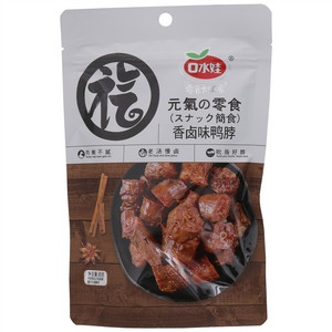 口水娃香卤味鸭脖