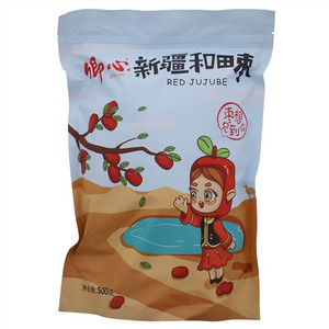 卿心新疆和田红枣