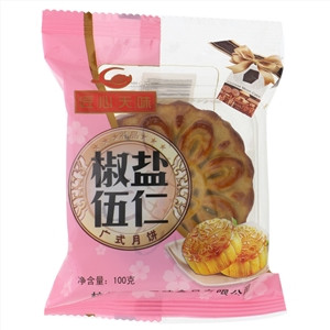 匠心天味椒盐伍仁广式月饼