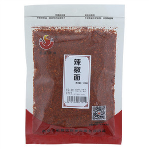 舌道辣椒面